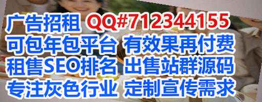 富阳借腹生子智能装备有限公司